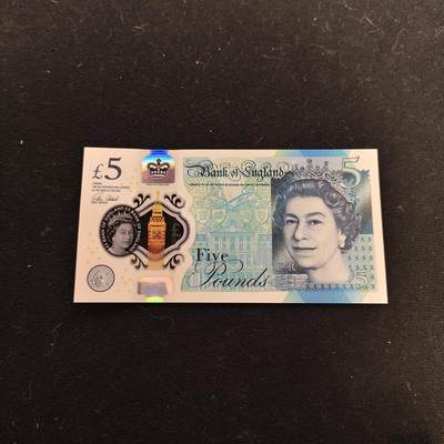 【全场包邮】纯粹捡漏拍479场（免费代拍第16场） - 【塑料钞】英国英格兰银行伊丽莎白二世5镑塑料钞