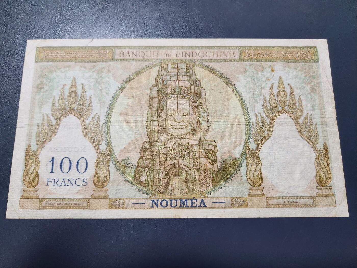 11月21号晚上8点 外国纸币自动截拍第61场 法属 新克里多尼亚 1937年100法郎 加盖红字版 极少