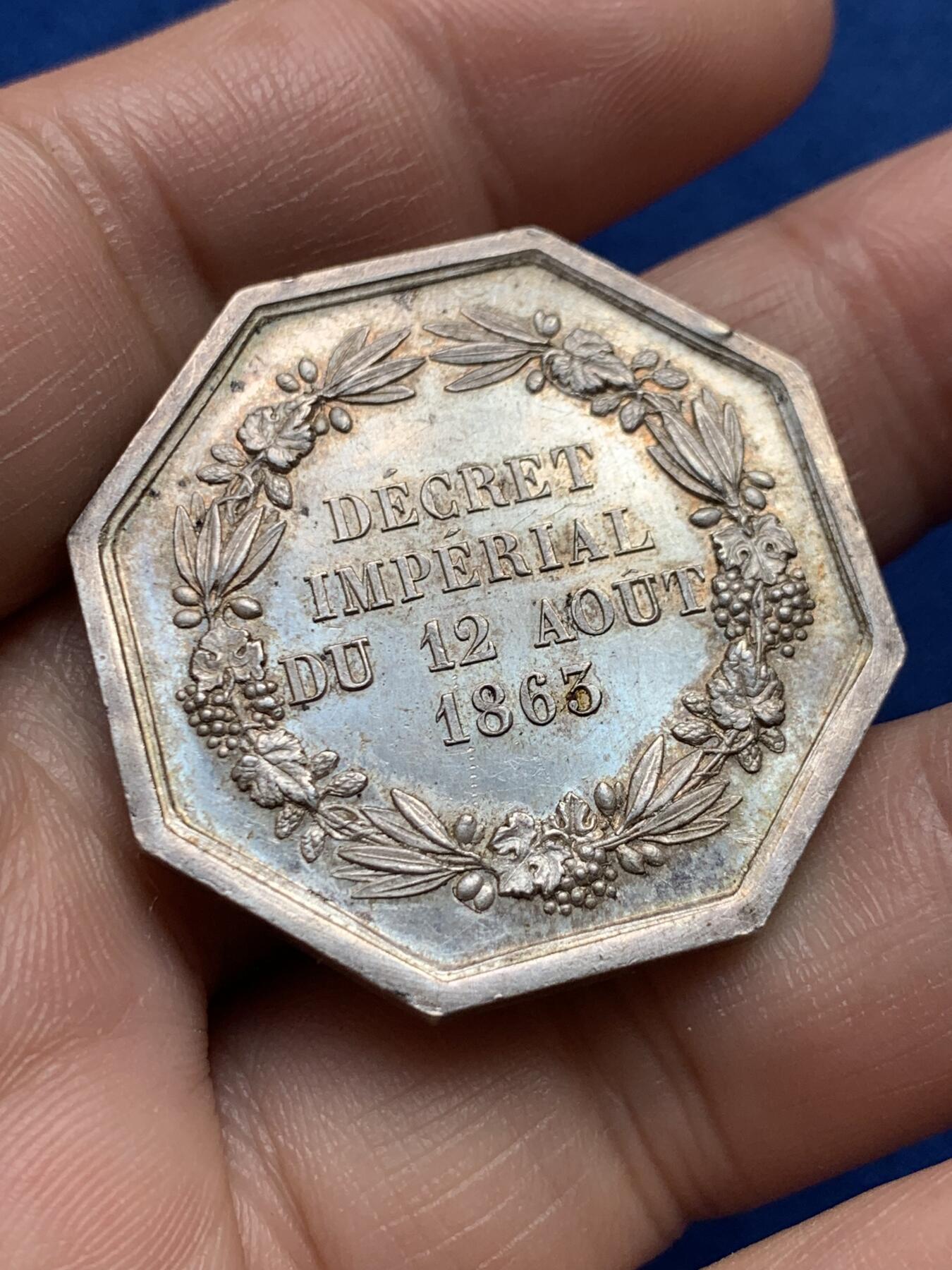 《竞宝斋》第440场 周日，周一，周二 3场连拍 （全场包邮） 法国 帝国法令发电厂消防保险银章八角，34.5MM，19.94克，丰饶角边铭，底板好