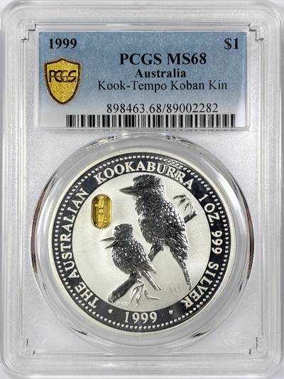 【雨安】【世界币章116期-评级币专场】2025-11-22 周六 19:30 保真【直播拍卖】 - [评级现代] Australia 澳大利亚 投资银 笑翠鸟 1盎司 1999年 日本判金版  PCGS-MS68