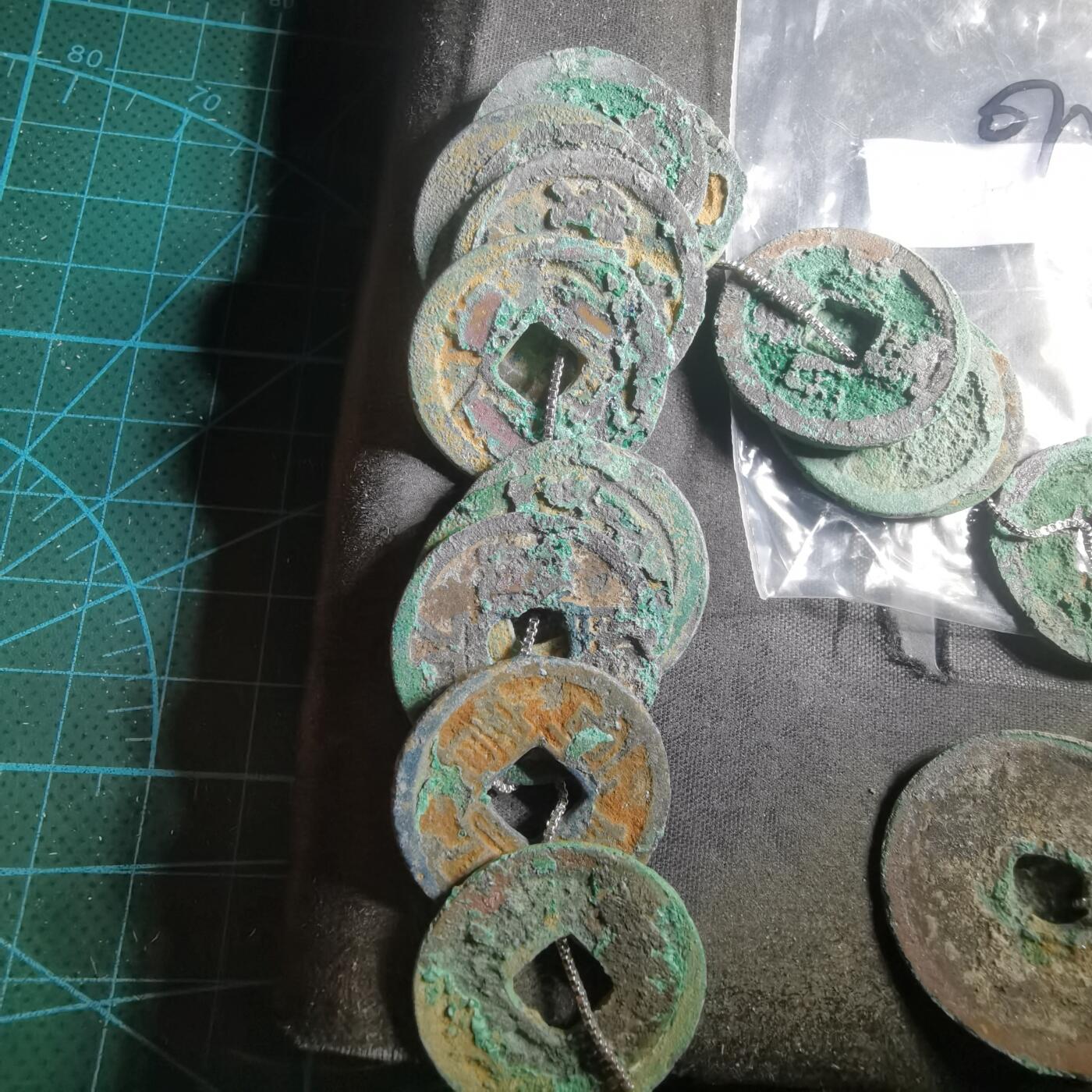 沼泽如烟--第907场 宋钱一串 20枚