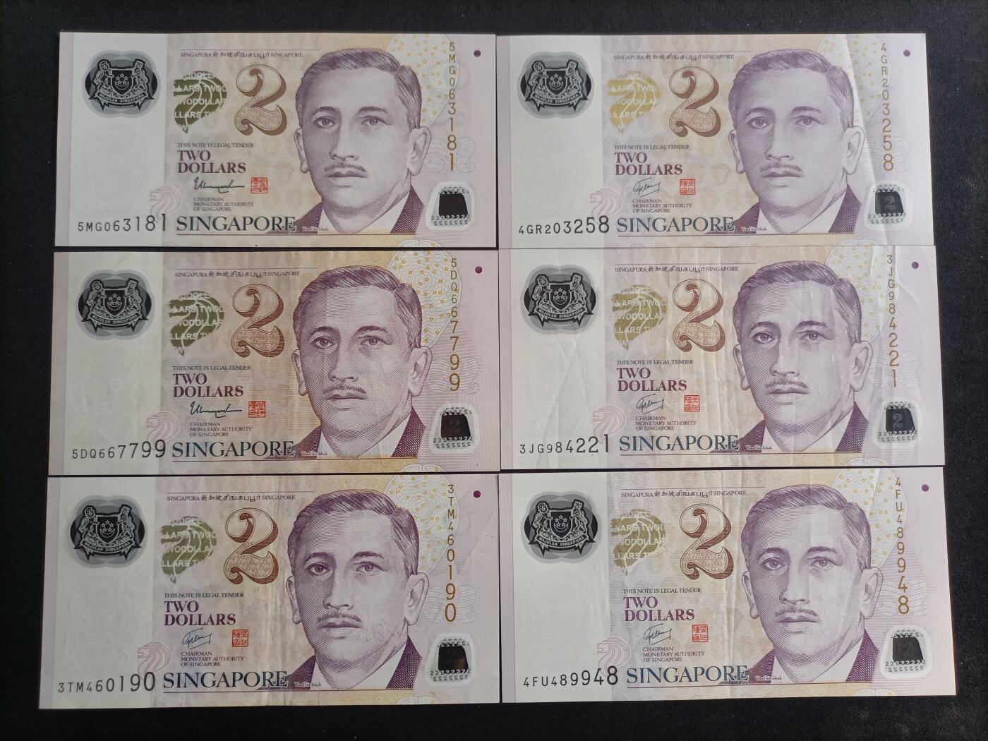 【游宝拍卖】乙巳蛇年89期 全场包邮 六六大顺特别场 新加坡🇸🇬 AU/VF/普品