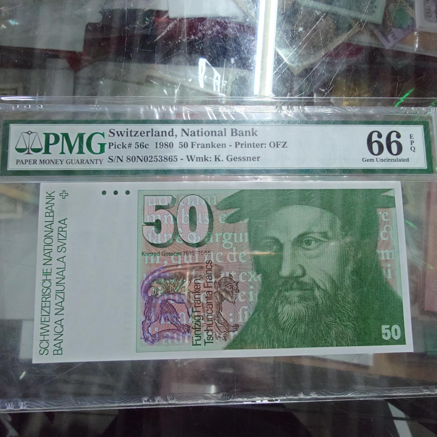 世界钱币～微拍第216期暨2025年第56期  近日新到货品（群里挑剩）选购 1980年瑞士50法郎 PMG66E无47