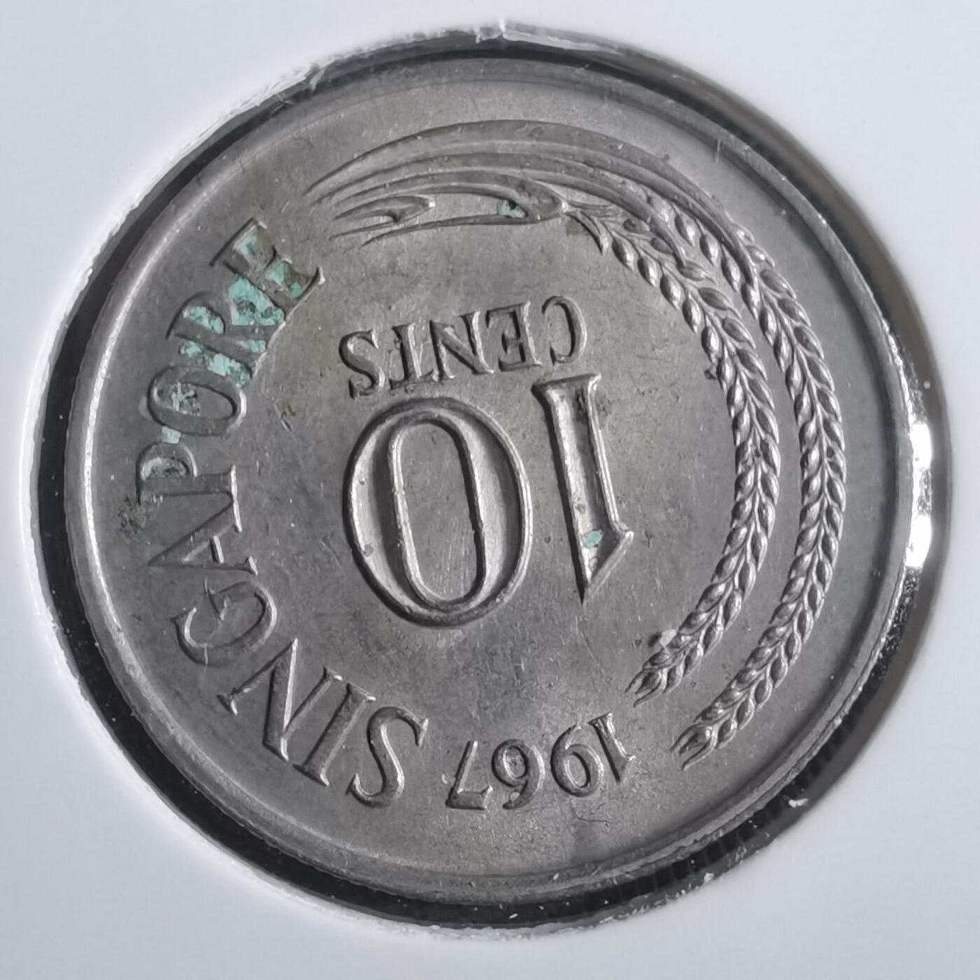 沼泽如烟--第907场 新加坡1967年十分