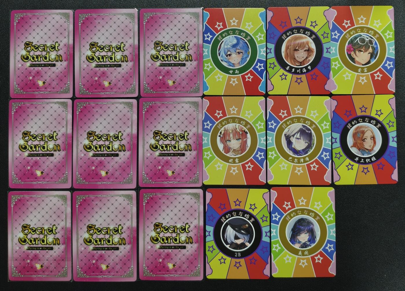 天玑星卡拍第139期《11.18周二截拍艳绝天下》持续收拍收评中 满赠卡需备注 秘密花园 九张+我的女友档案 八张 十七张