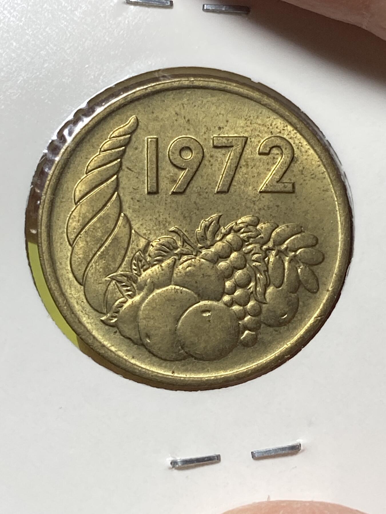 2025年第一百三十场(总第一百五十六场）外国好品纸夹散币场(免佣金) 原光好品–阿尔及利亚🇩🇿1972年20分(独立后第二套第一版，FAO币)