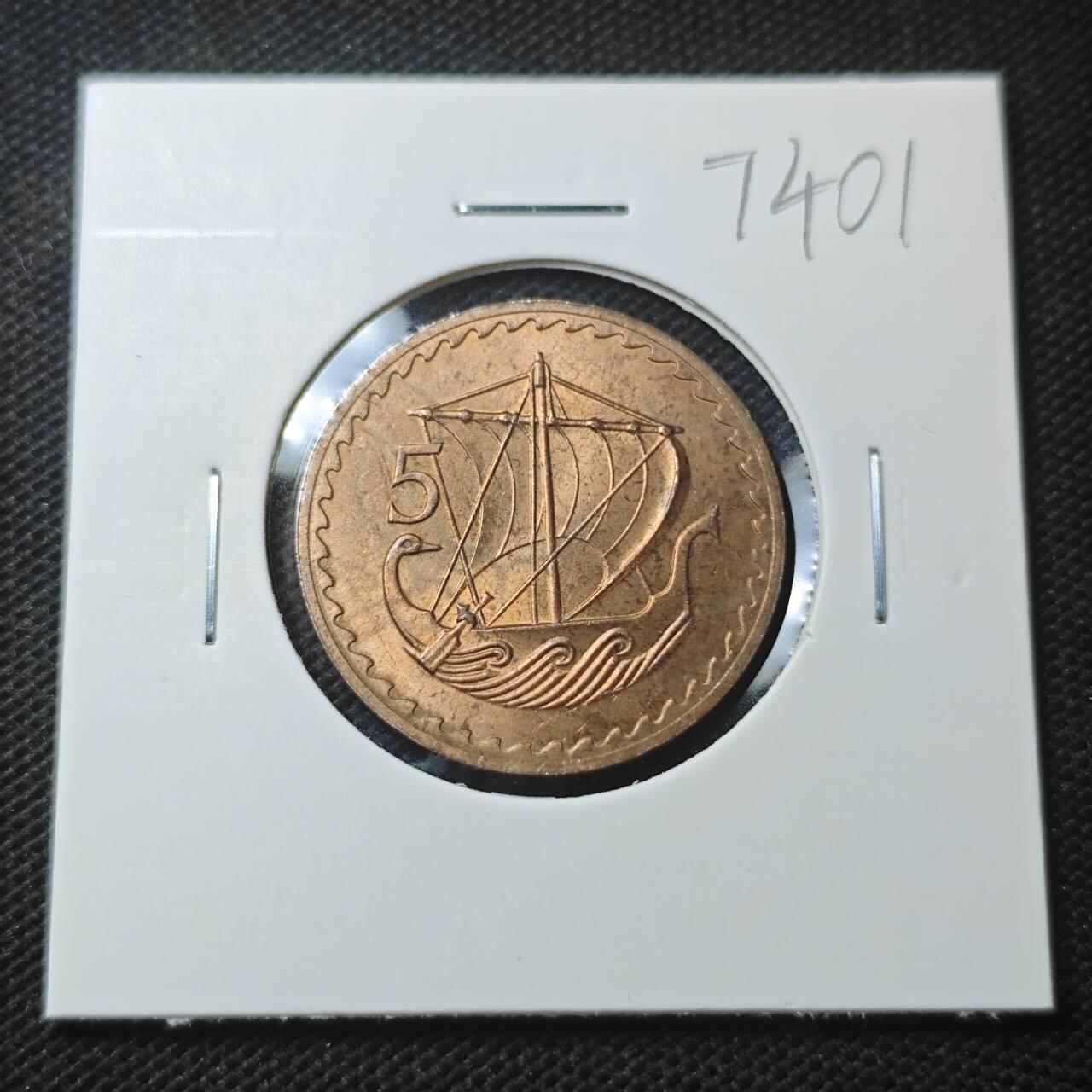 KK钱币收藏小铺  第374场  2月预留时间 周末发货  1960塞浦路斯5米尔铜币 好品