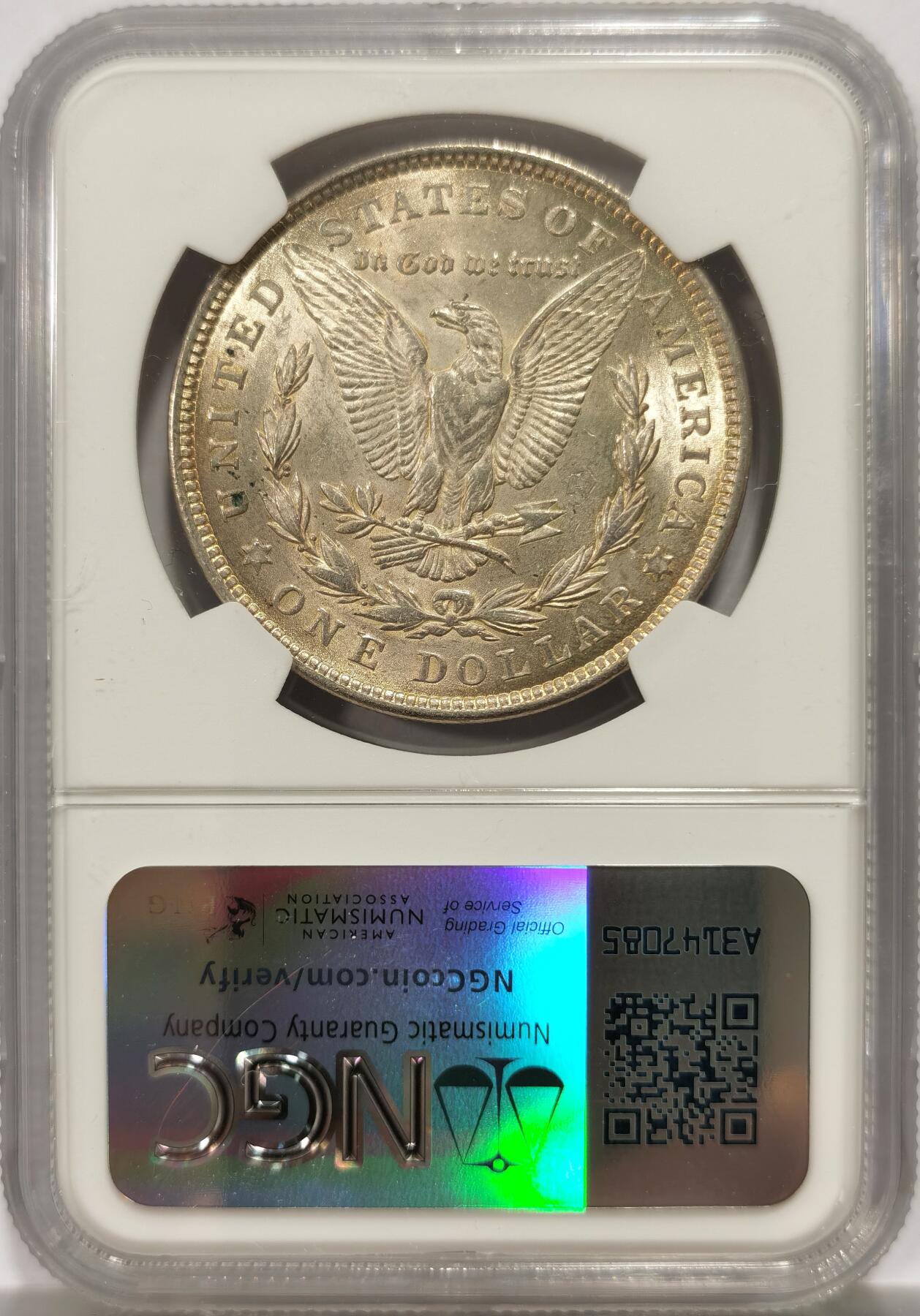 博洋堂世界钱币拍卖第147期（全场包邮）