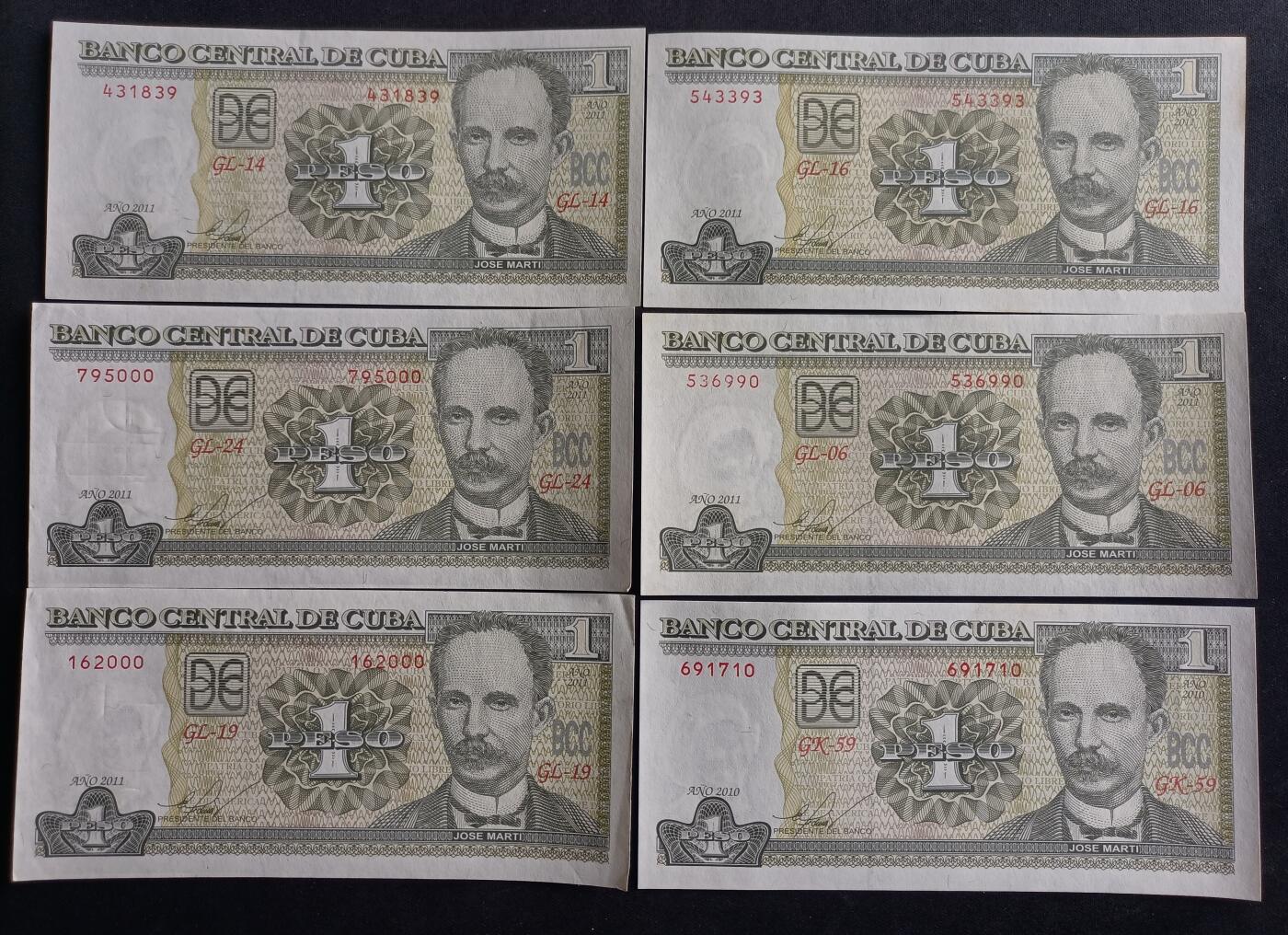 【游宝拍卖】乙巳蛇年89期 全场包邮 六六大顺特别场 古巴🇨🇺 AU/VF