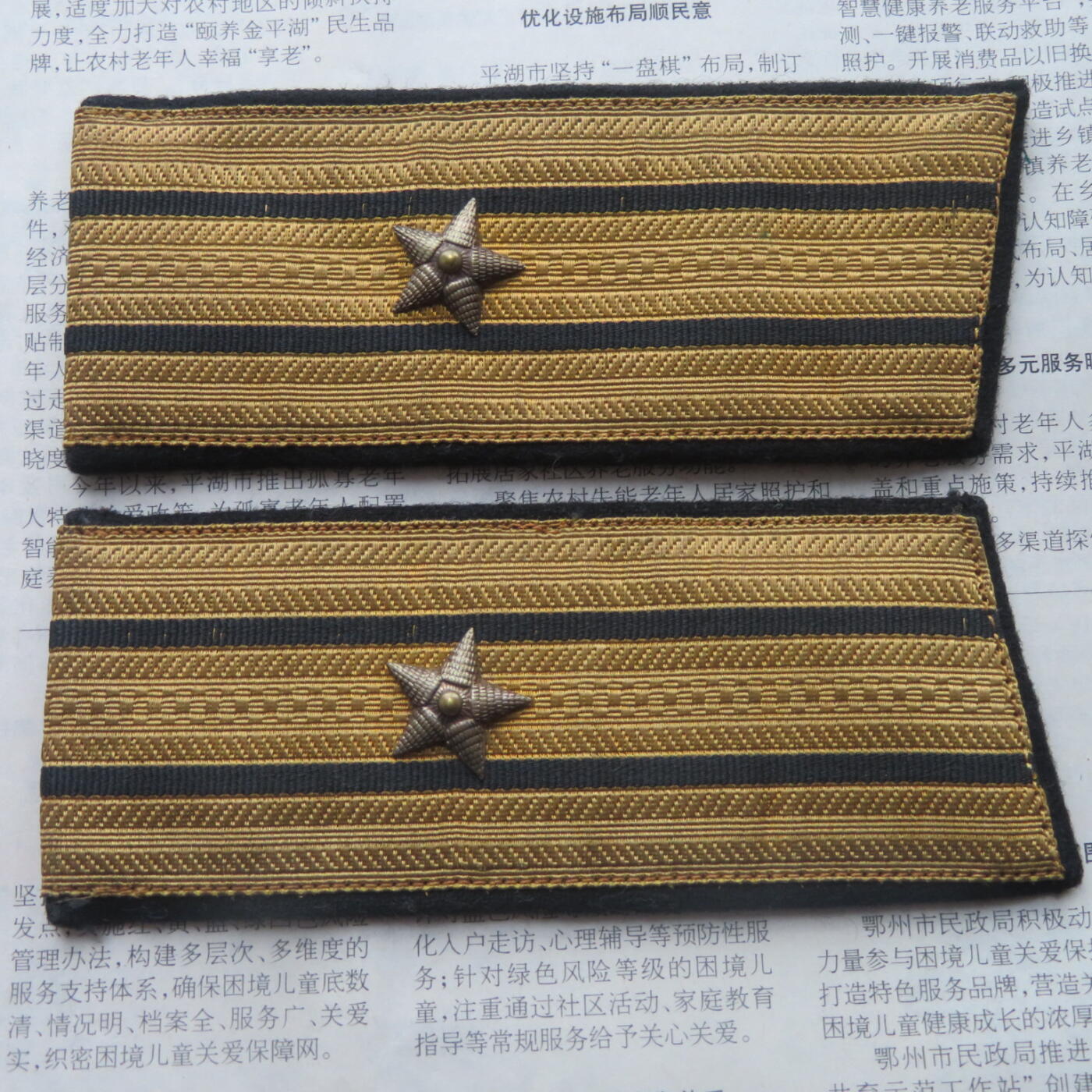 63--55海军少校礼服肩章一付