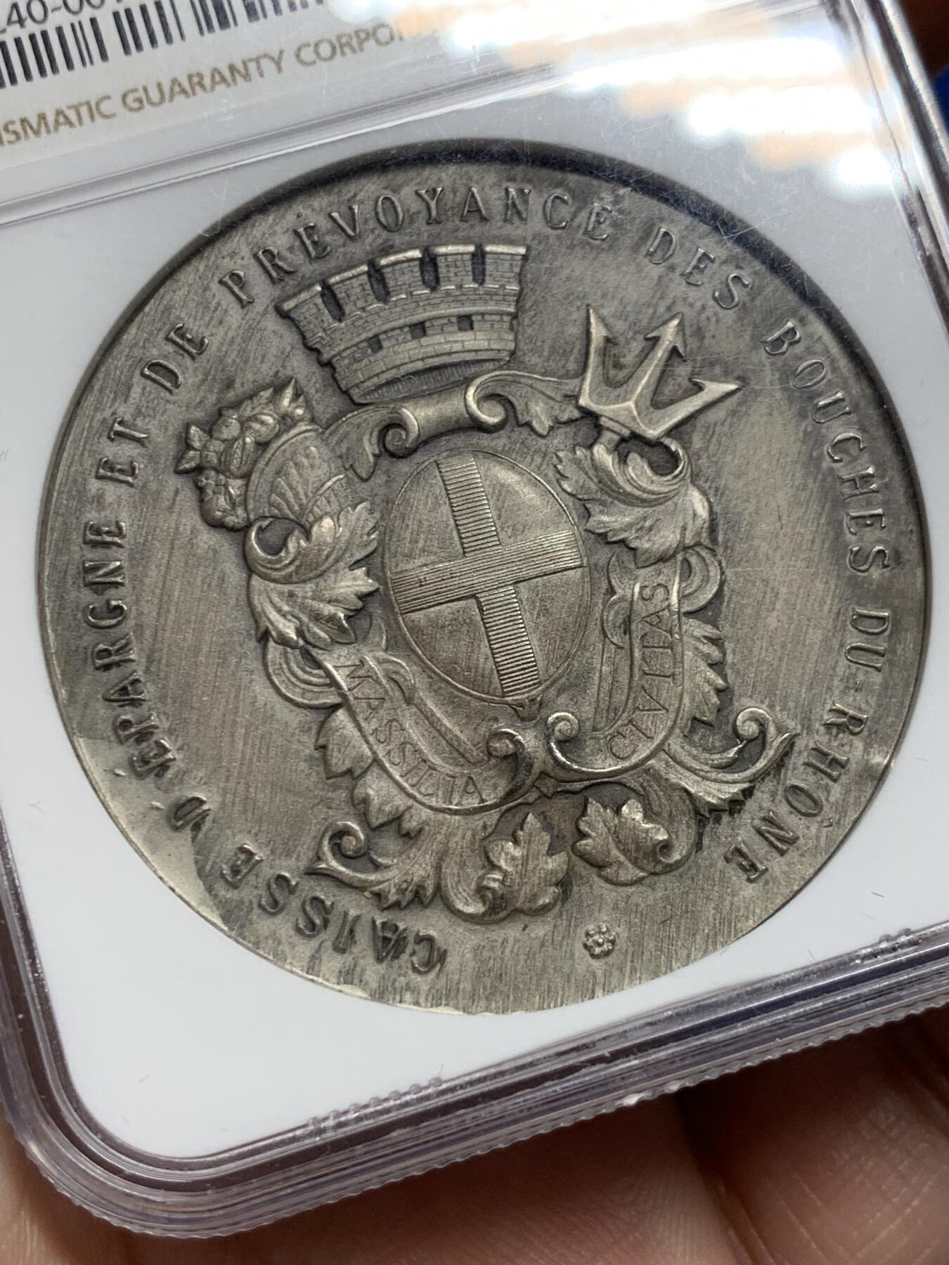 《竞宝斋》第440场 周日，周一，周二 3场连拍 （全场包邮） NGC MS63 法国 1932年 布琼尼储蓄纪念银章 双面磨砂包浆，底板状态很好，45mm超大尺寸加厚盒，分量十足。