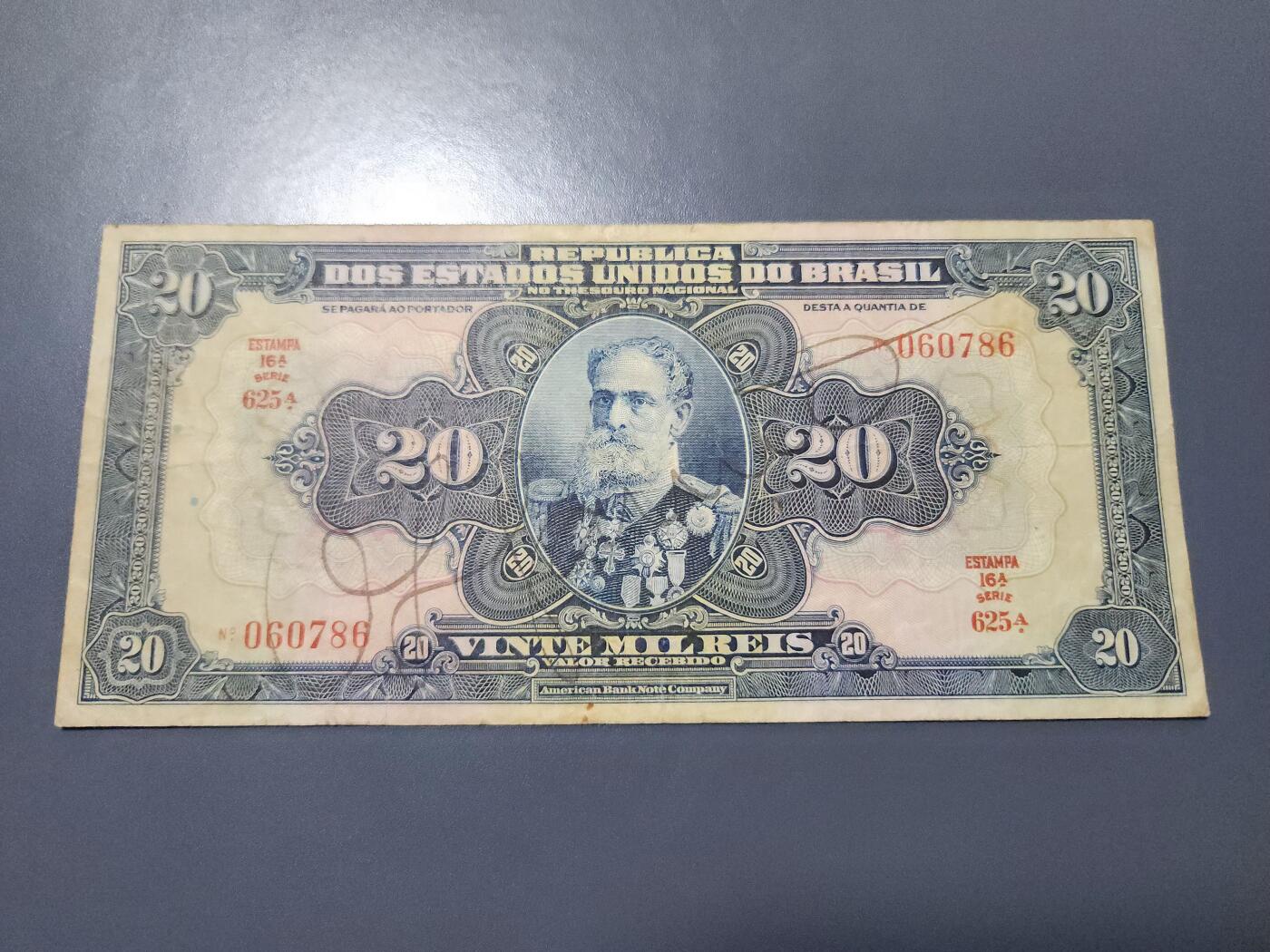 11月21号晚上8点 外国纸币自动截拍第61场 巴西老版 签字版1931年20克鲁塞罗 原票美品