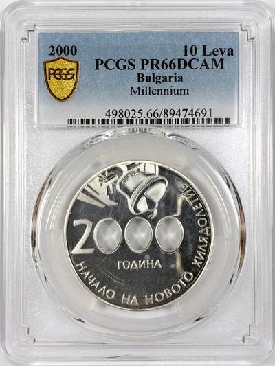 【雨安】【世界币章116期-评级币专场】2025-11-22 周六 19:30 保真【直播拍卖】 - [评级现代] Bulgaria 保加利亚 10列弗 2000年 千禧年 PCGS-PR66DCAM