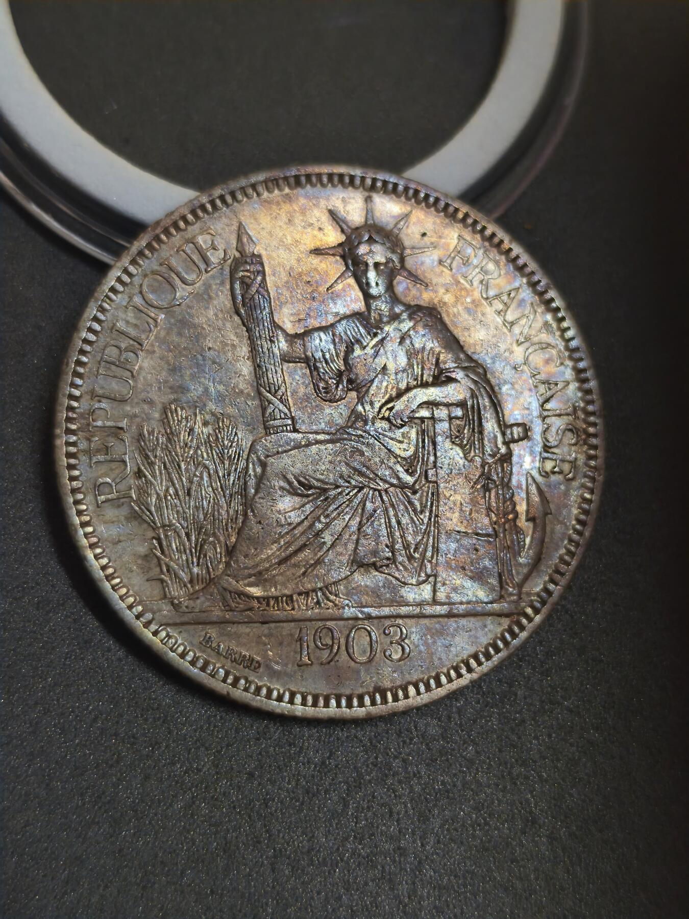 1903年法国坐洋 五彩包浆au底板