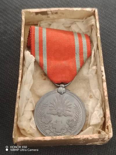 城南花开82场 - 银赤十字带盒