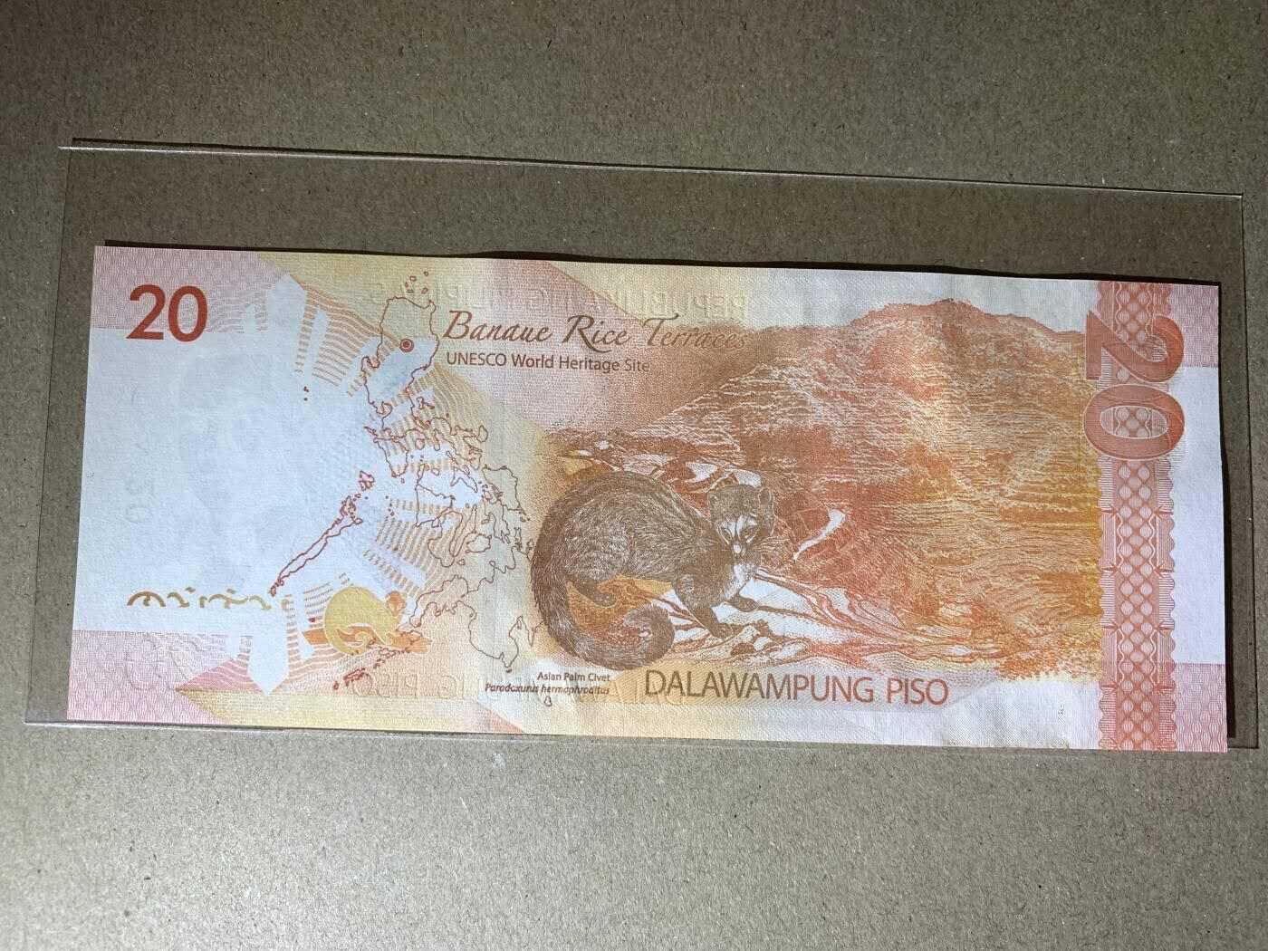 外国纸币专场251122第六十四场 菲律宾🇵🇭2023年20比索，靓号[AA088956]，全新品相UNC。