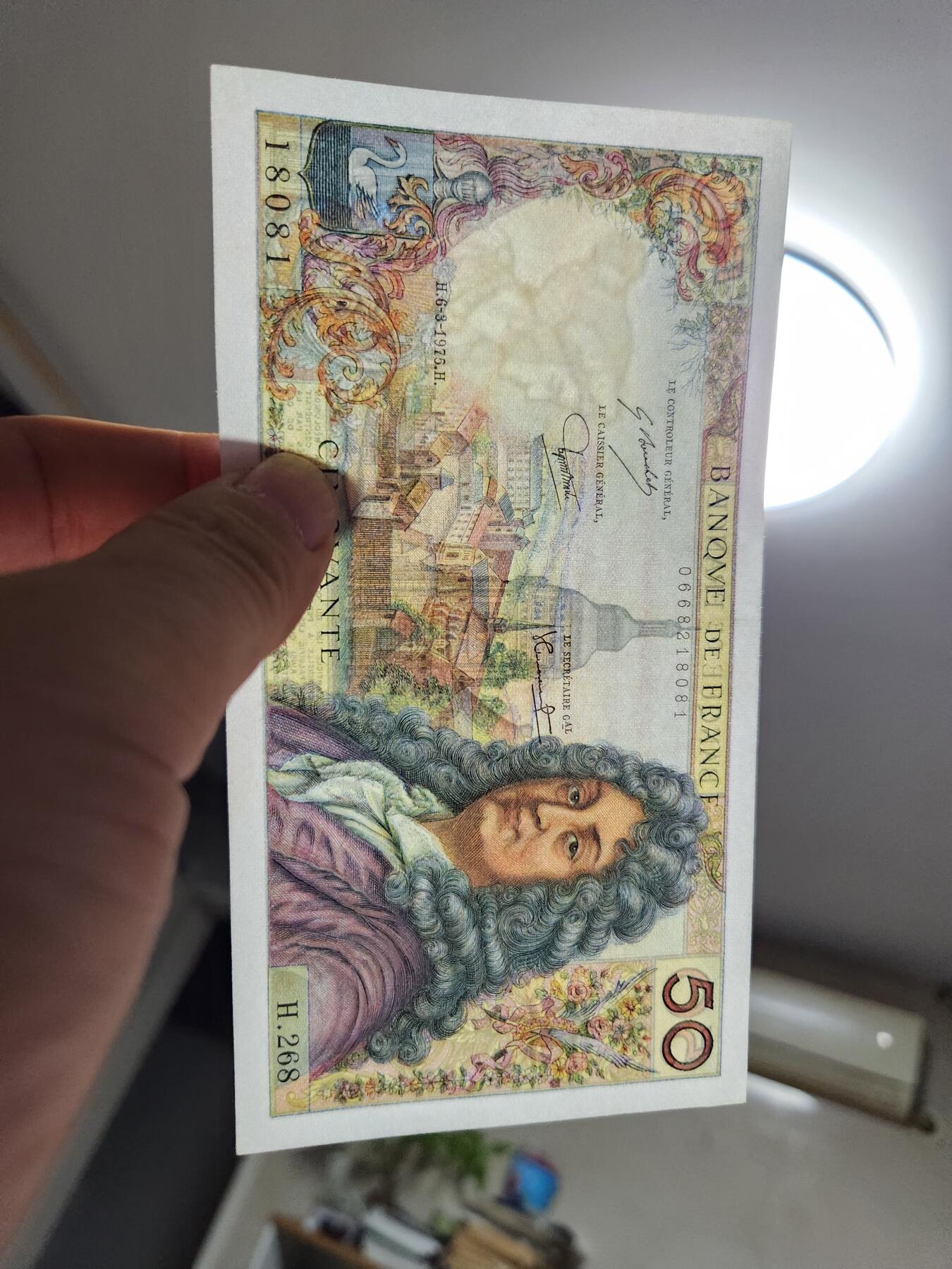 11月19号晚上8点 外国纸币自动截拍第61场 法国1975年50法郎 极美品近新 无针眼难得