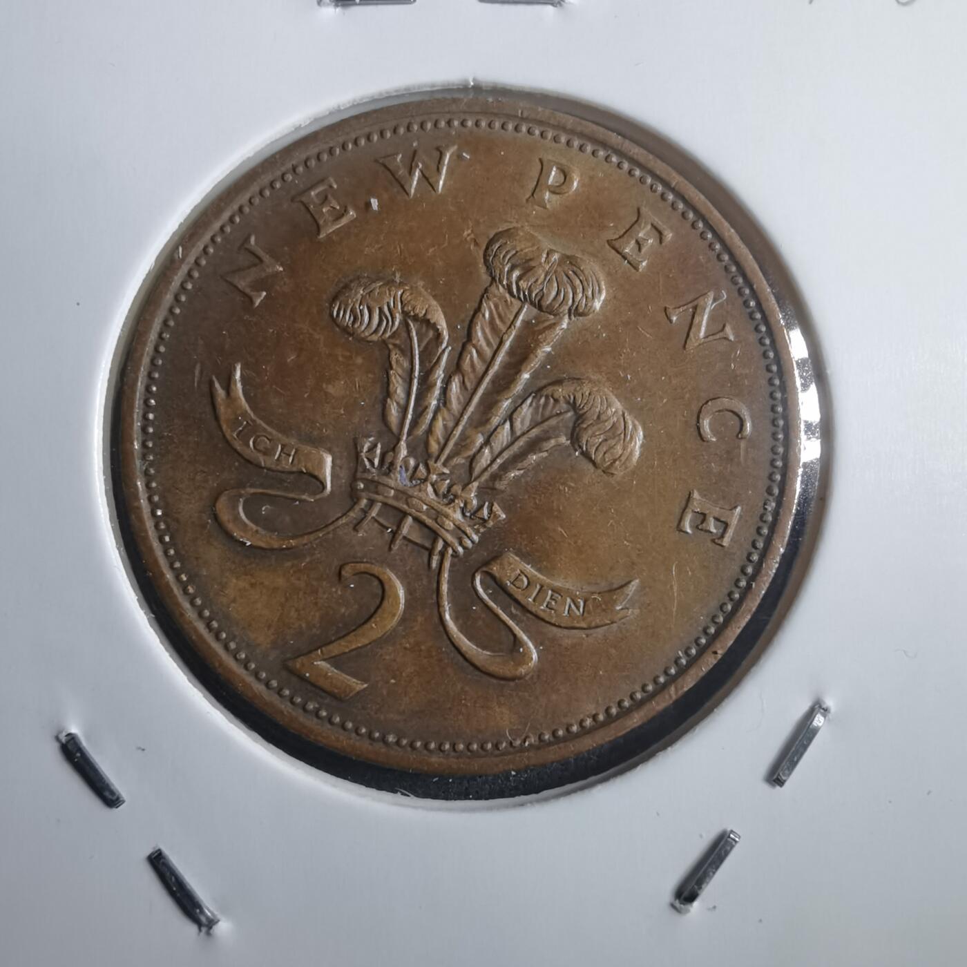 沼泽如烟--第907场 英国1980年2便士