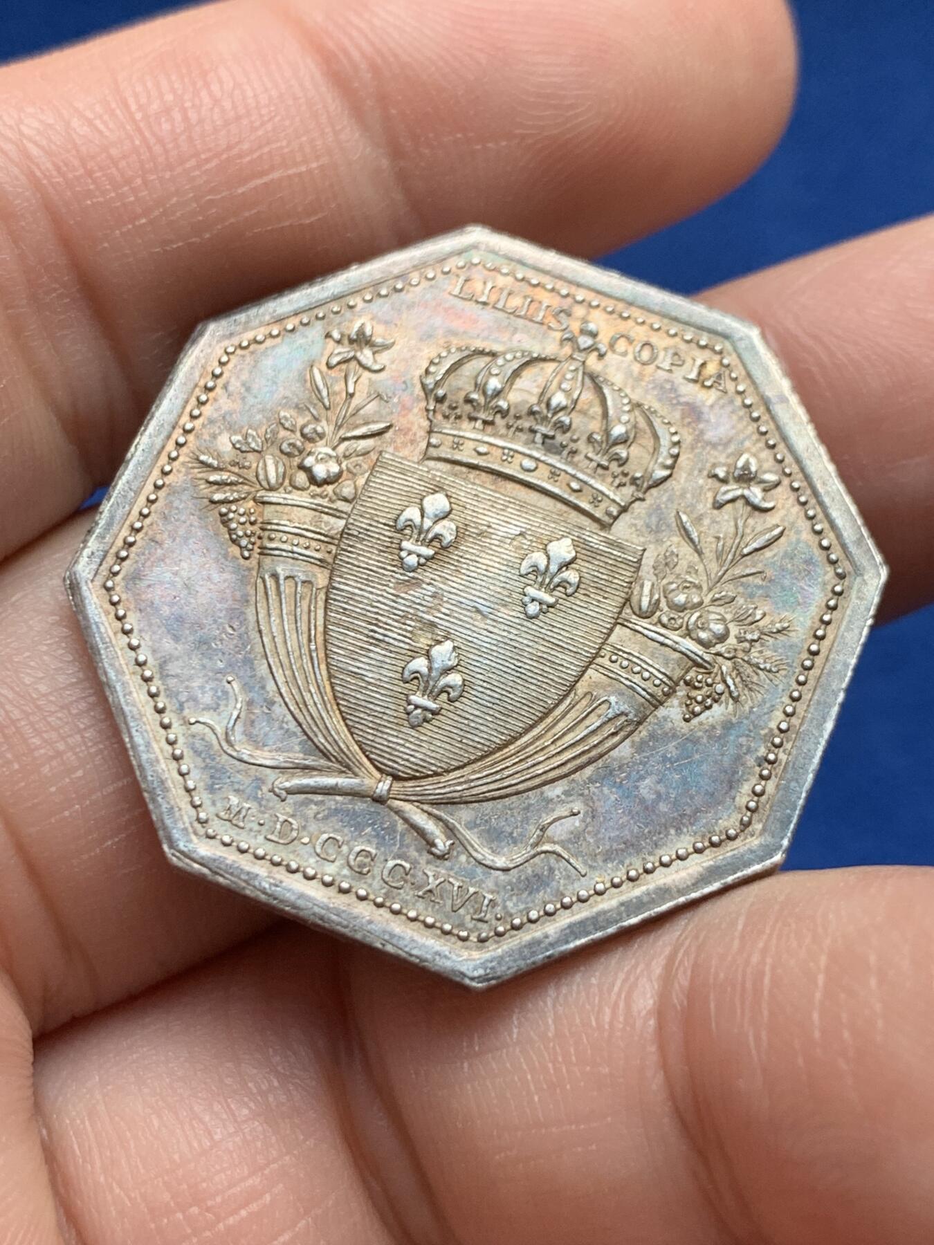 《竞宝斋》第440场 周日，周一，周二 3场连拍 （全场包邮） 法国1816年里昂商业法庭八角银质代币，16.35g，32.8mm，早期无边铭