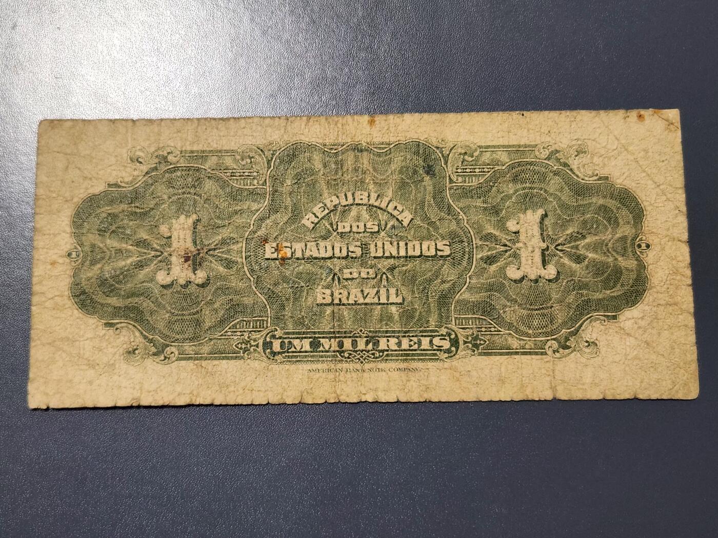 11月21号晚上8点 外国纸币自动截拍第61场 巴西1919年1mil reis 极少