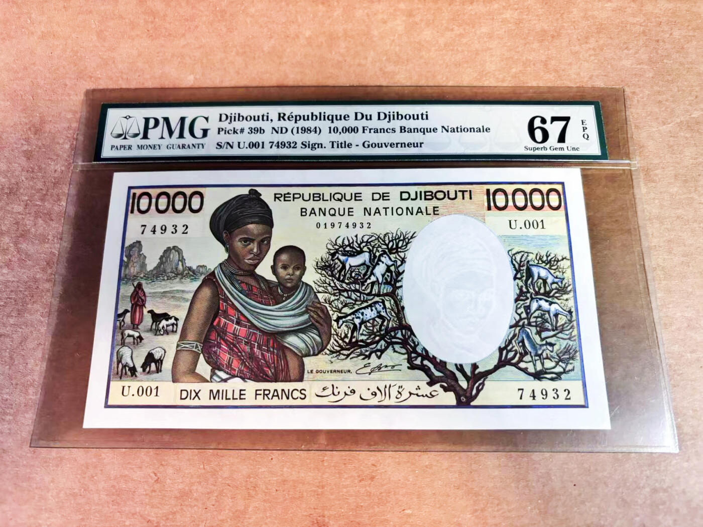 【Blue Auction】世界纸币精拍第752期——18级TOP拍卖/信誉/品质/专业/高效💫 吉布提 1984年10000法郎 经典羊上树 法属风 PMG67EPQ 高分老壳 