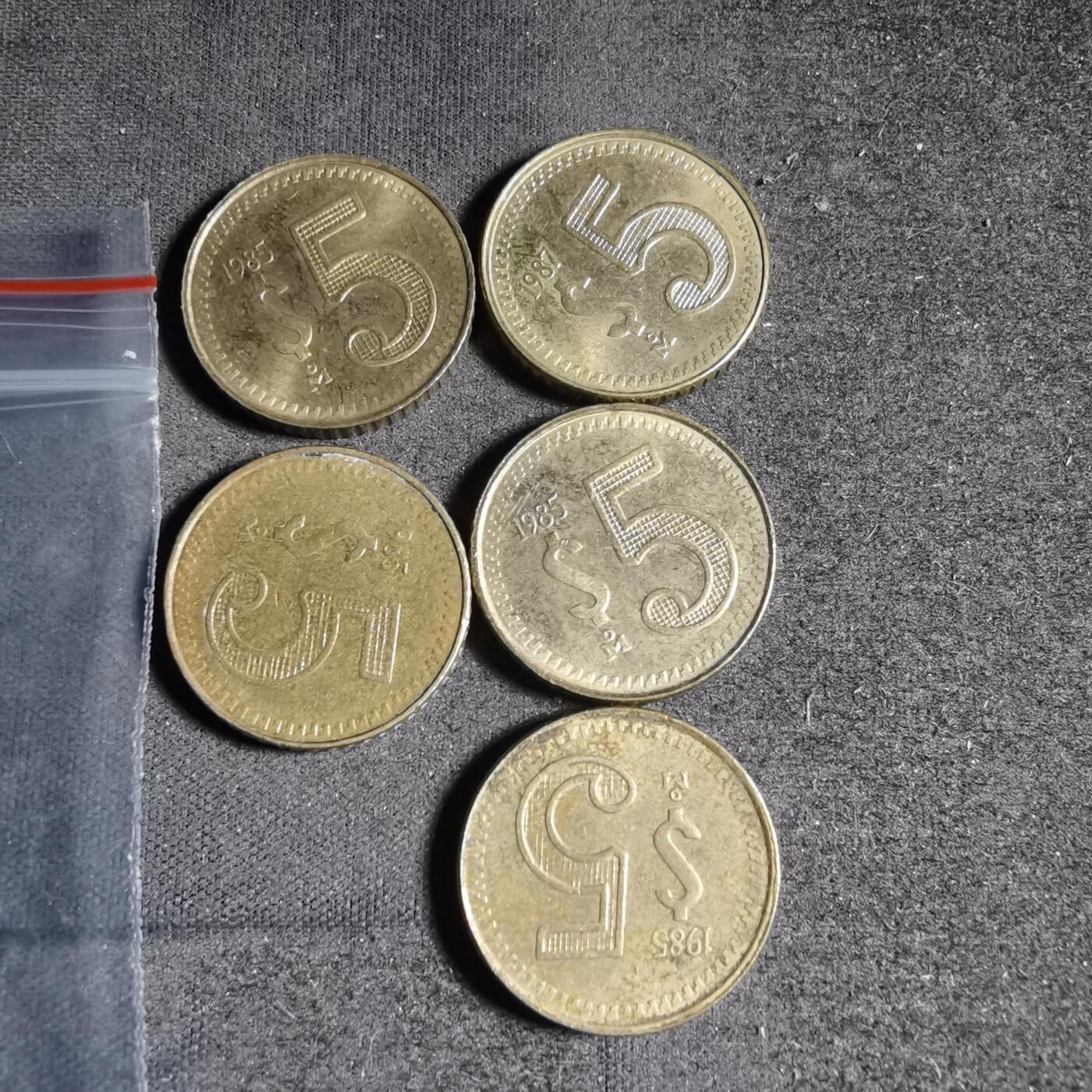 沼泽如烟--第906场 墨西哥五枚