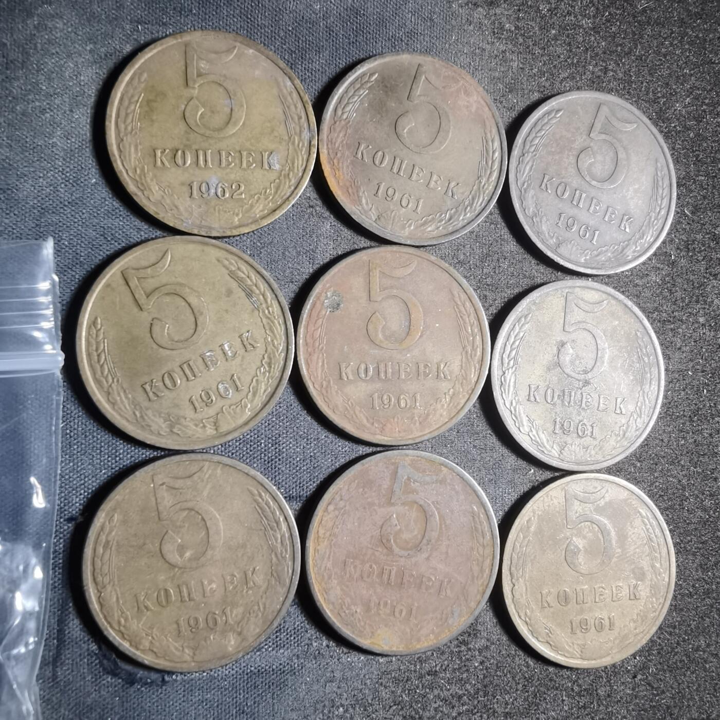 沼泽如烟--第906场 苏联九枚