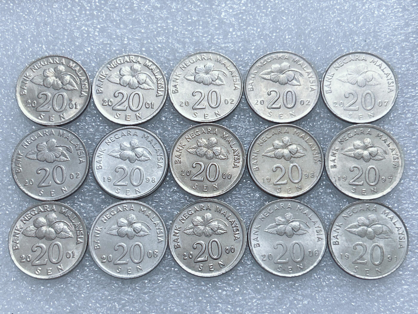 第一海外回流一元起拍收藏 散集专场  第269期 马来西亚20分硬币 15枚 原光品
