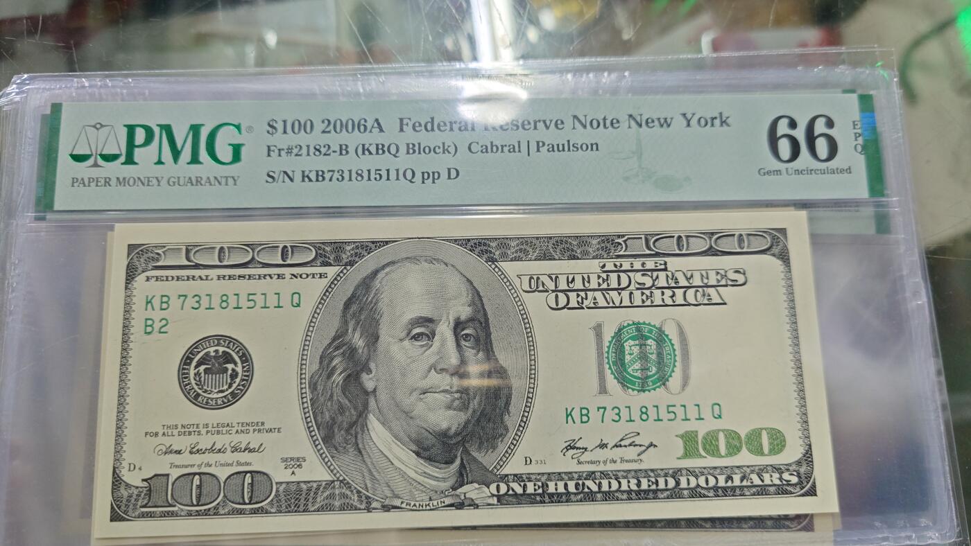 世界钱币～微拍第216期暨2025年第56期  近日新到货品（群里挑剩）选购 2006A美国100元大头 全程无4尾号511 PMG66E