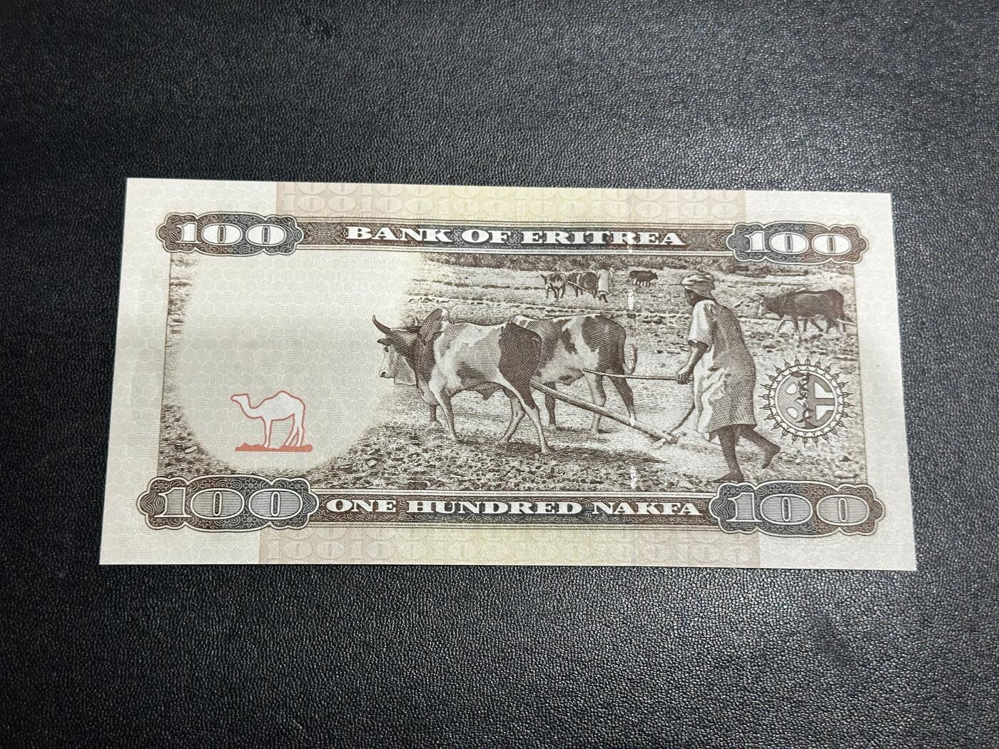 《外钞收藏家》第五百八十六期（品种丰富、精品多）（本平台长期征集拍品、欢迎藏友们联系合作）