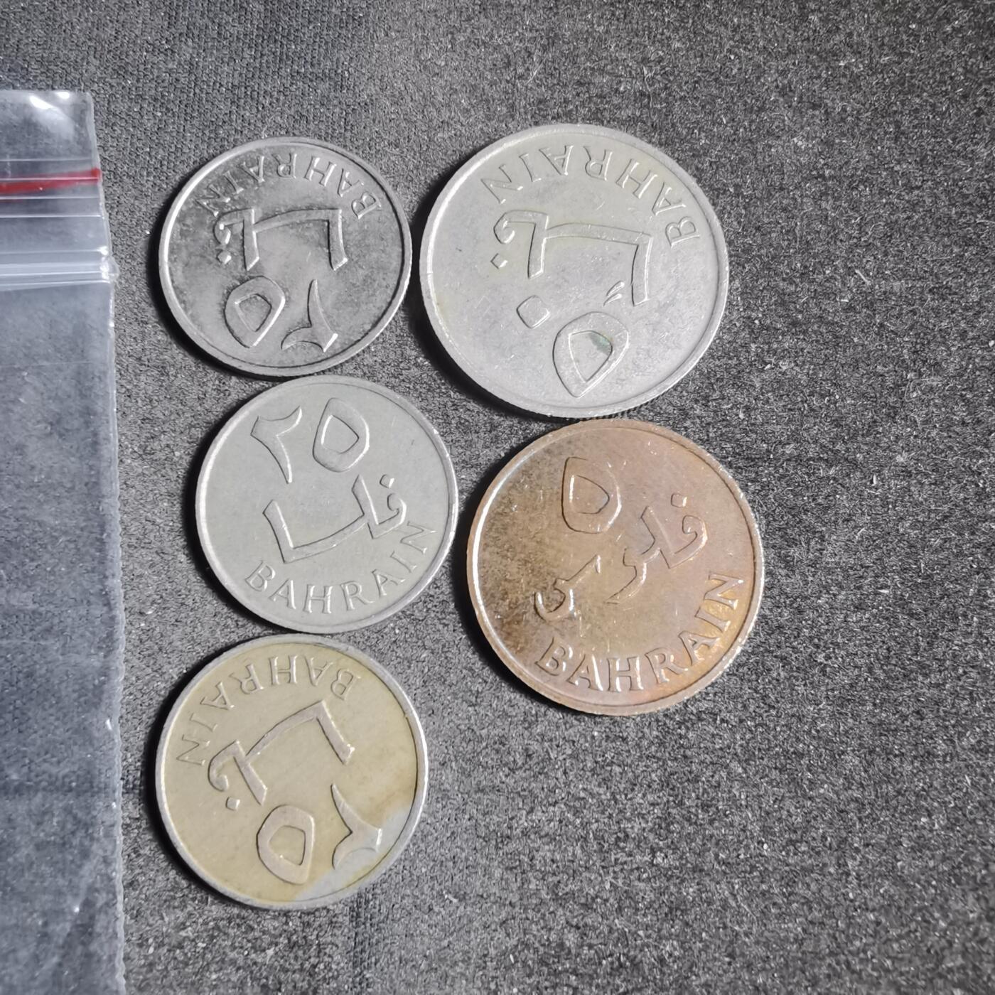 沼泽如烟--第906场 巴林五枚