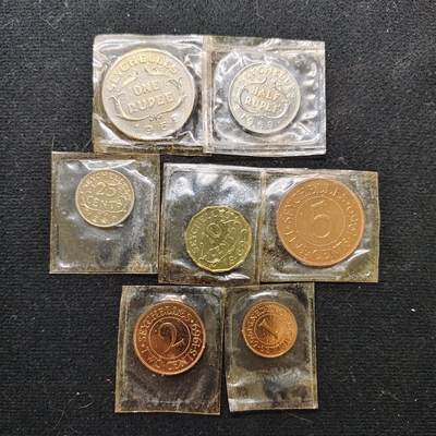 【全场包邮】纯粹捡漏拍479场（免费代拍第16场） - 塞舌尔1969年原厂封装精制币7枚套币-无外盒-量5000