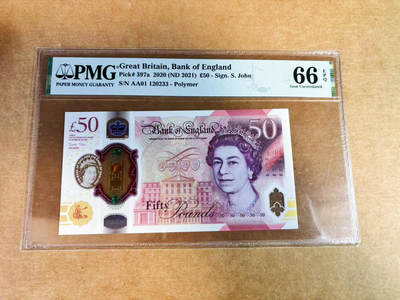 【Blue Auction】世界纸币精拍第752期——18级TOP拍卖/信誉/品质/专业/高效💫 - 【AA01无47】英国 2021年50镑 PMG66EPQ 