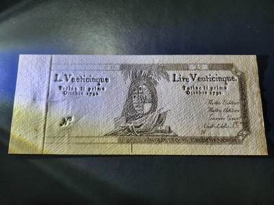 11月19号晚上8点 外国纸币自动截拍第61场 - 经典古钞 意大利1792年5里拉 新品有裂口