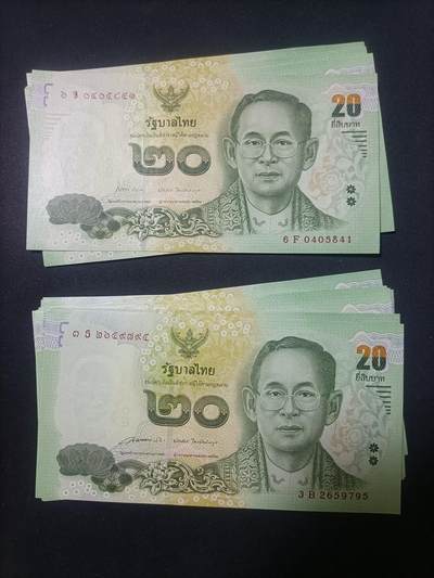 【游宝拍卖】乙巳蛇年90期 全场包邮 第三季收官场 -  泰国🇹🇭 共20张 两种签名版本各10张 全新品UNC/UNC- 少量个别AU