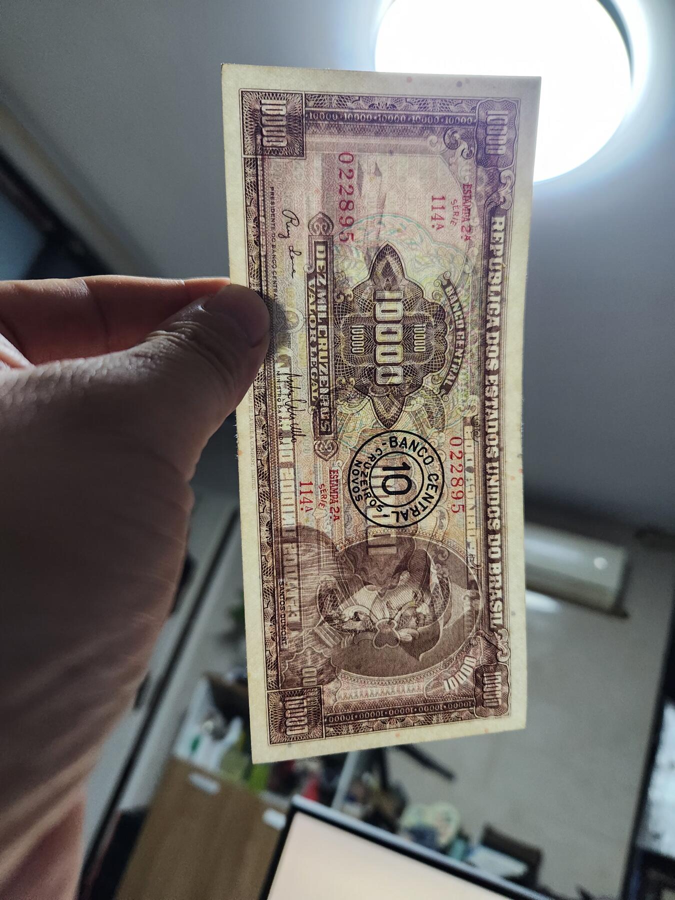 11月21号晚上8点 外国纸币自动截拍第61场 巴西1967年10克鲁塞罗 10000改值版 签名16 近新