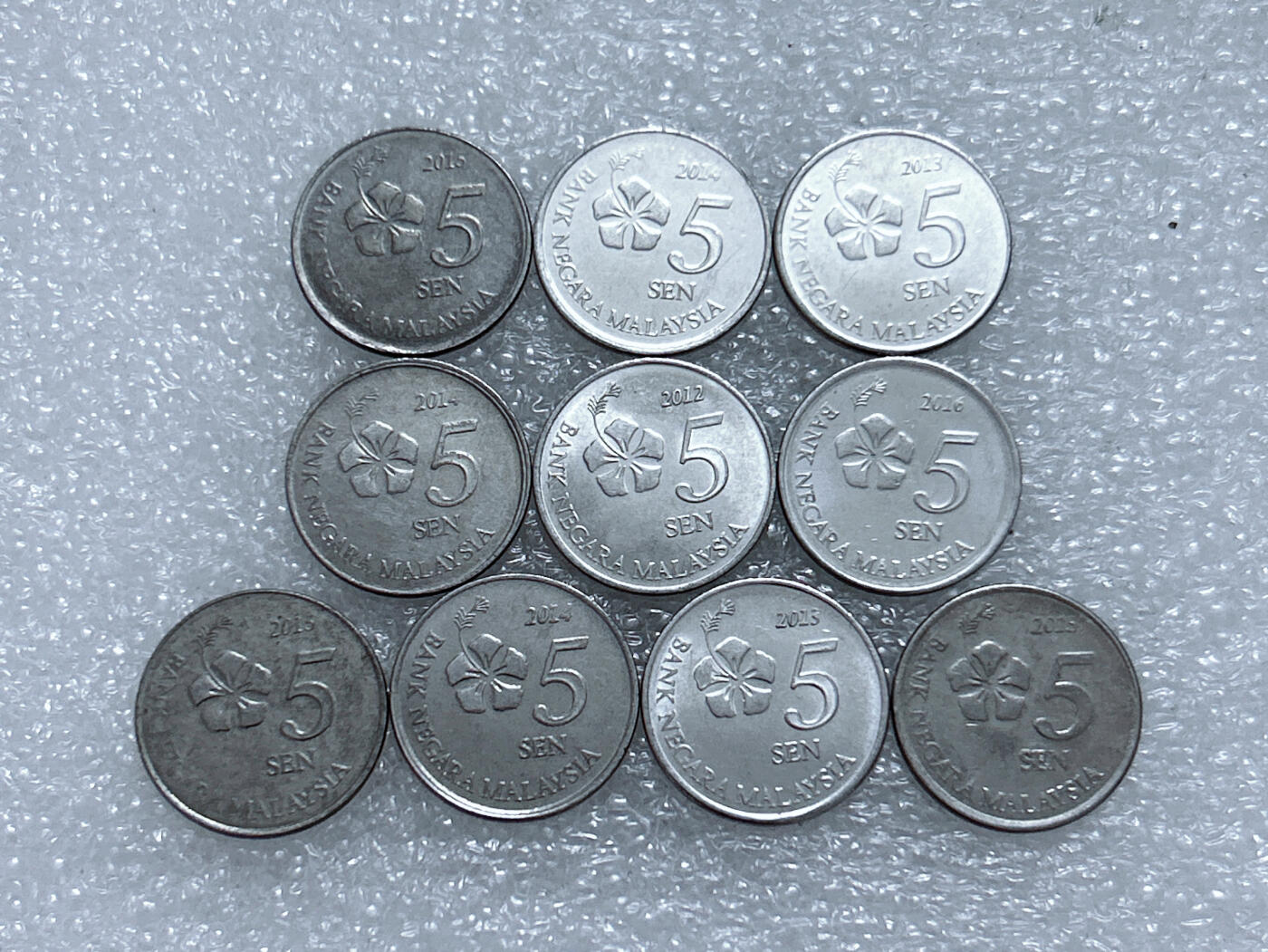 第一海外回流一元起拍收藏 散集专场  第269期 马来西亚5仙小硬币 10枚