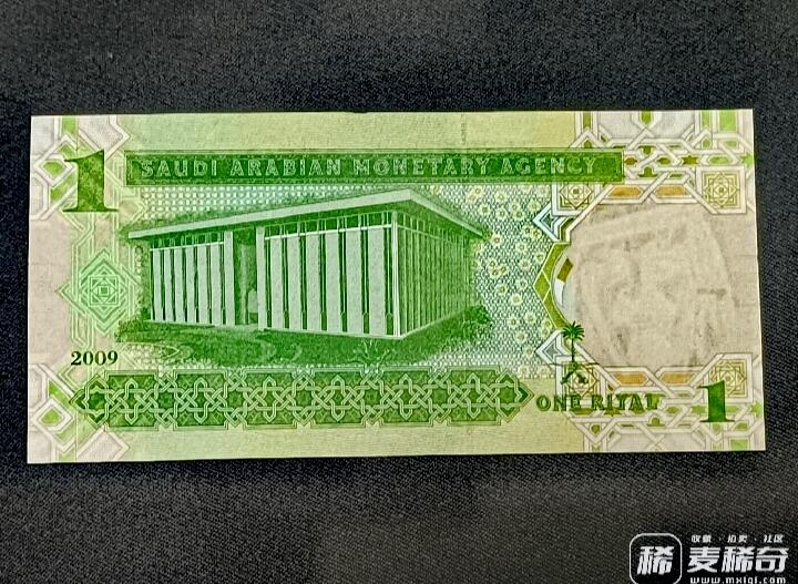 全新沙特阿拉伯2009年1里亚尔靓品纸币