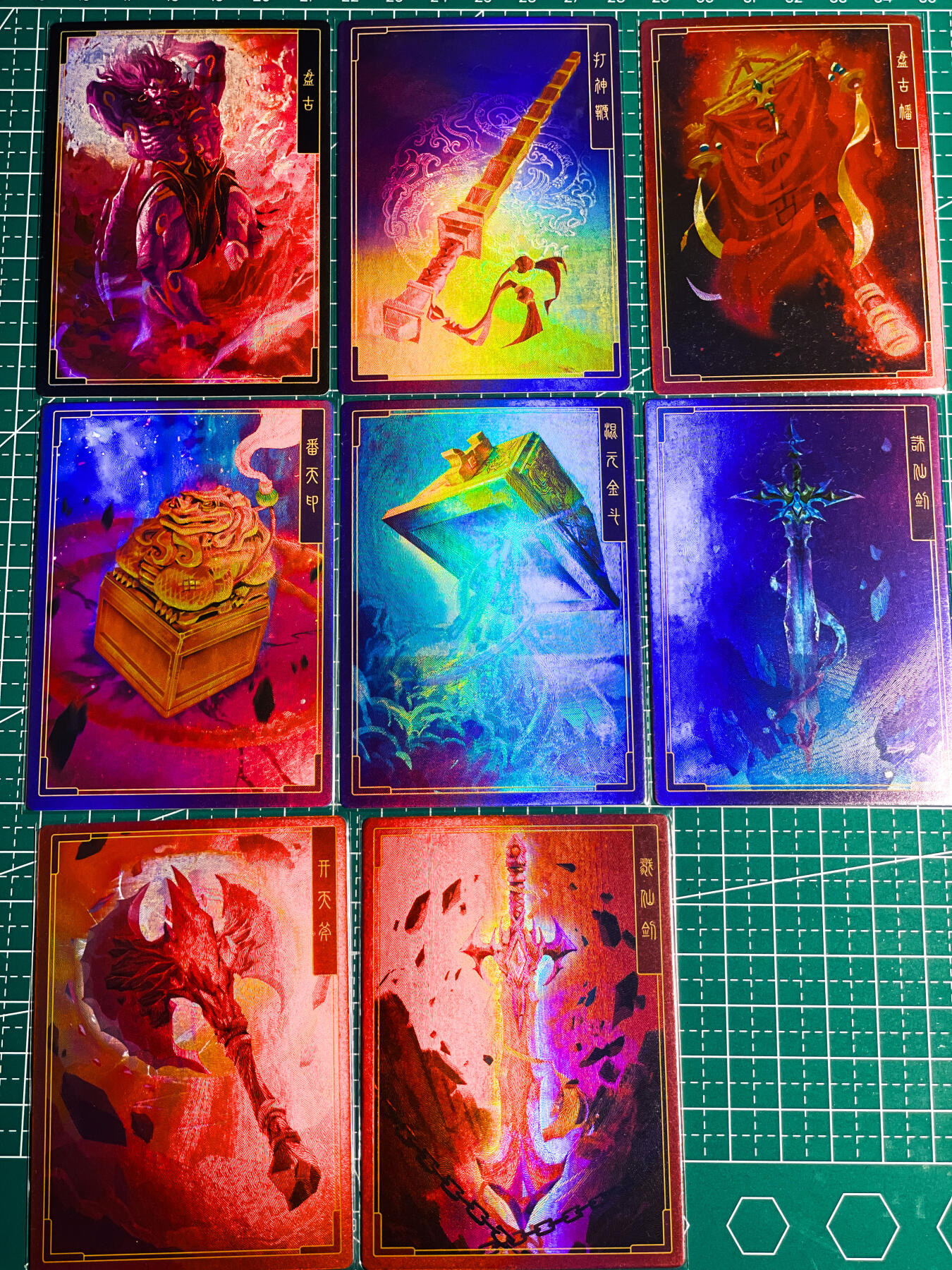 显眼宝36期 11月14日晚22:00截拍 佣金1起 可寄存～ 一间卡 封神  40套卡+1盘古+6神器 总计 47张 很好看 折光彩闪  63* 88