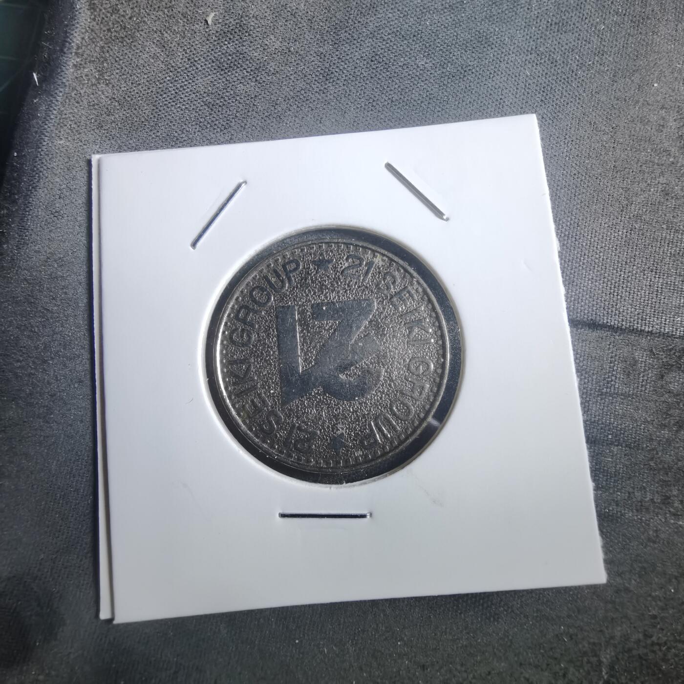 沼泽如烟--第907场 不认识