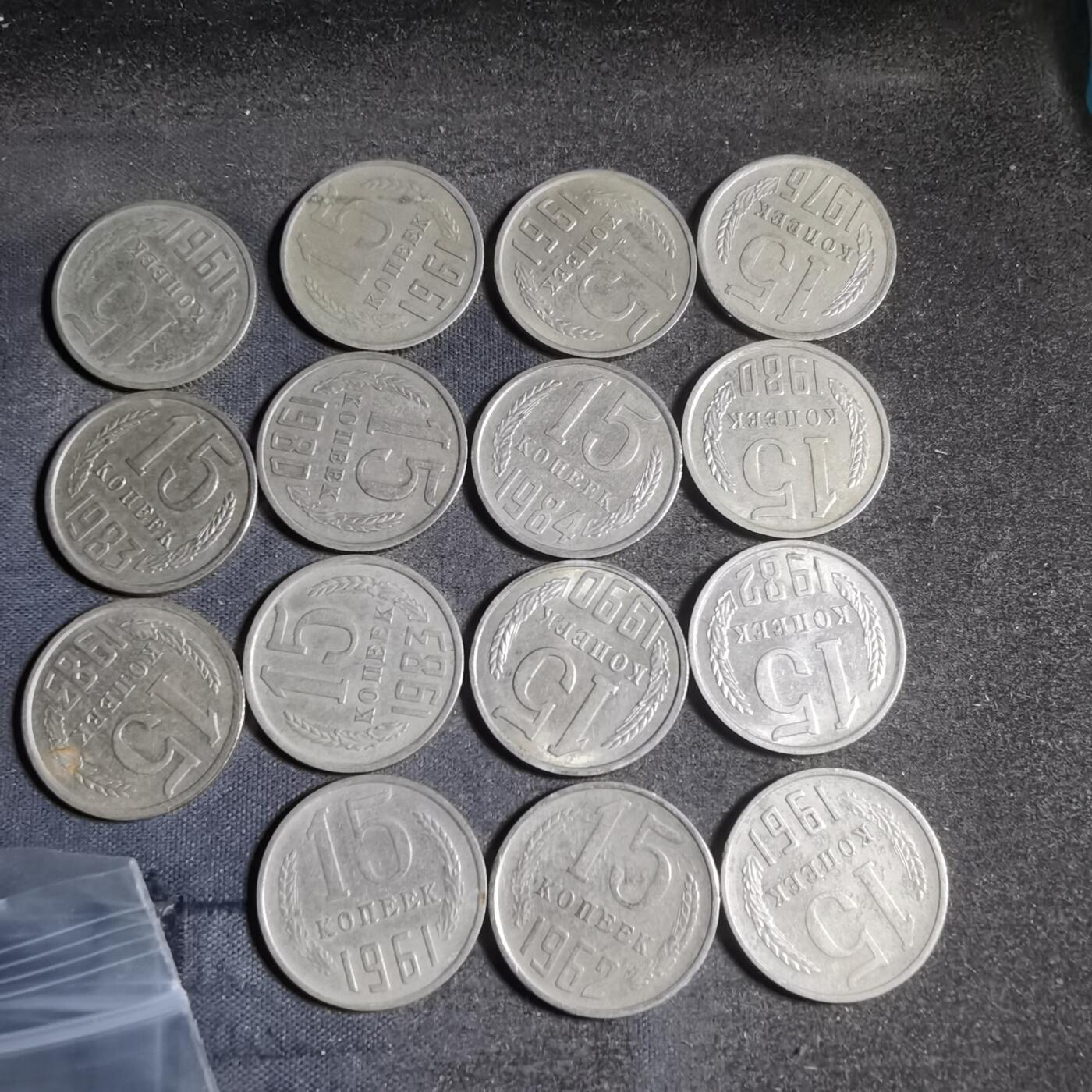 沼泽如烟--第906场 苏联15枚