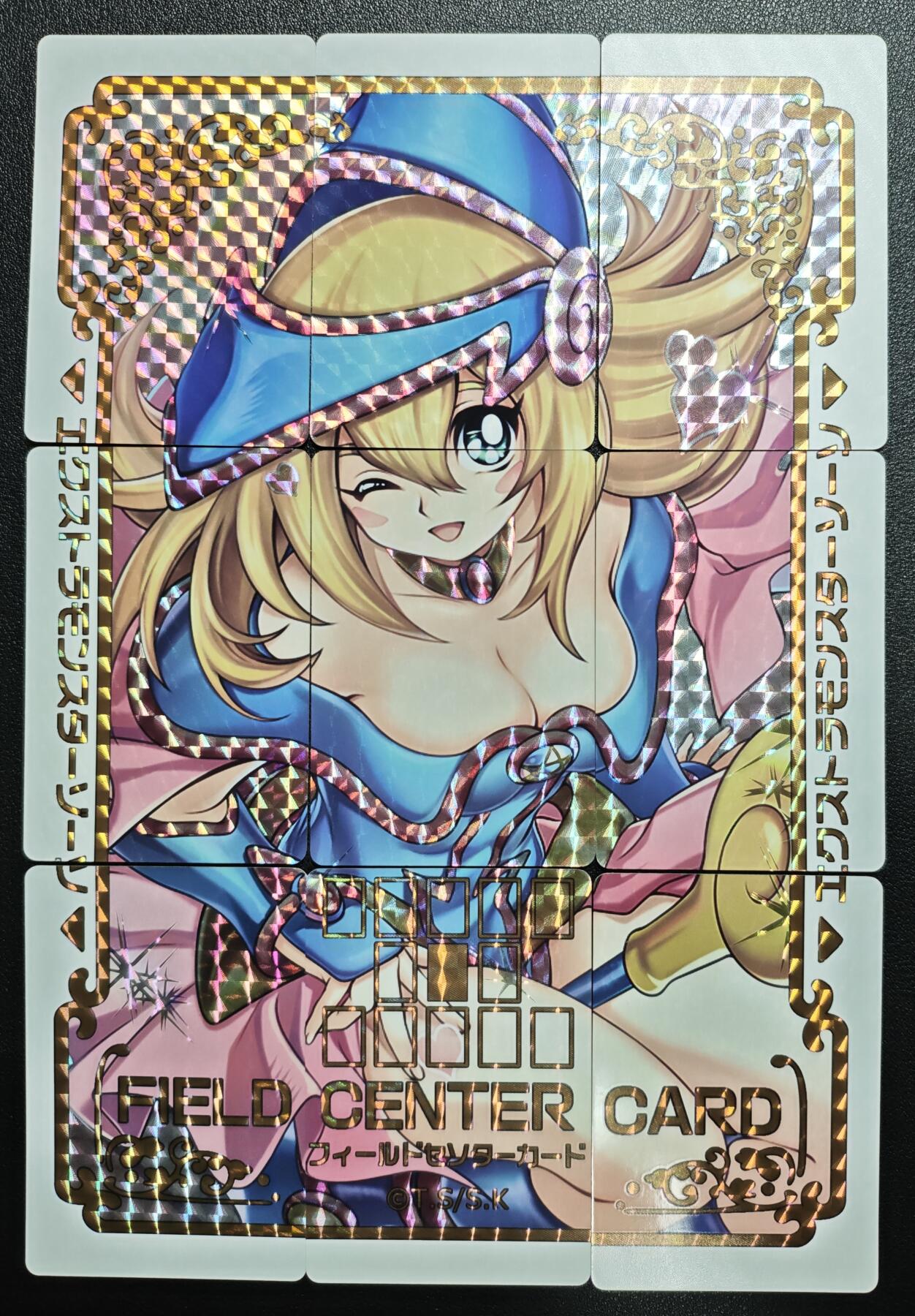 天玑星卡拍第140期《11.20周四截拍》持续收拍收评中 满赠卡需备注 游戏王 黑魔导女孩 九拼