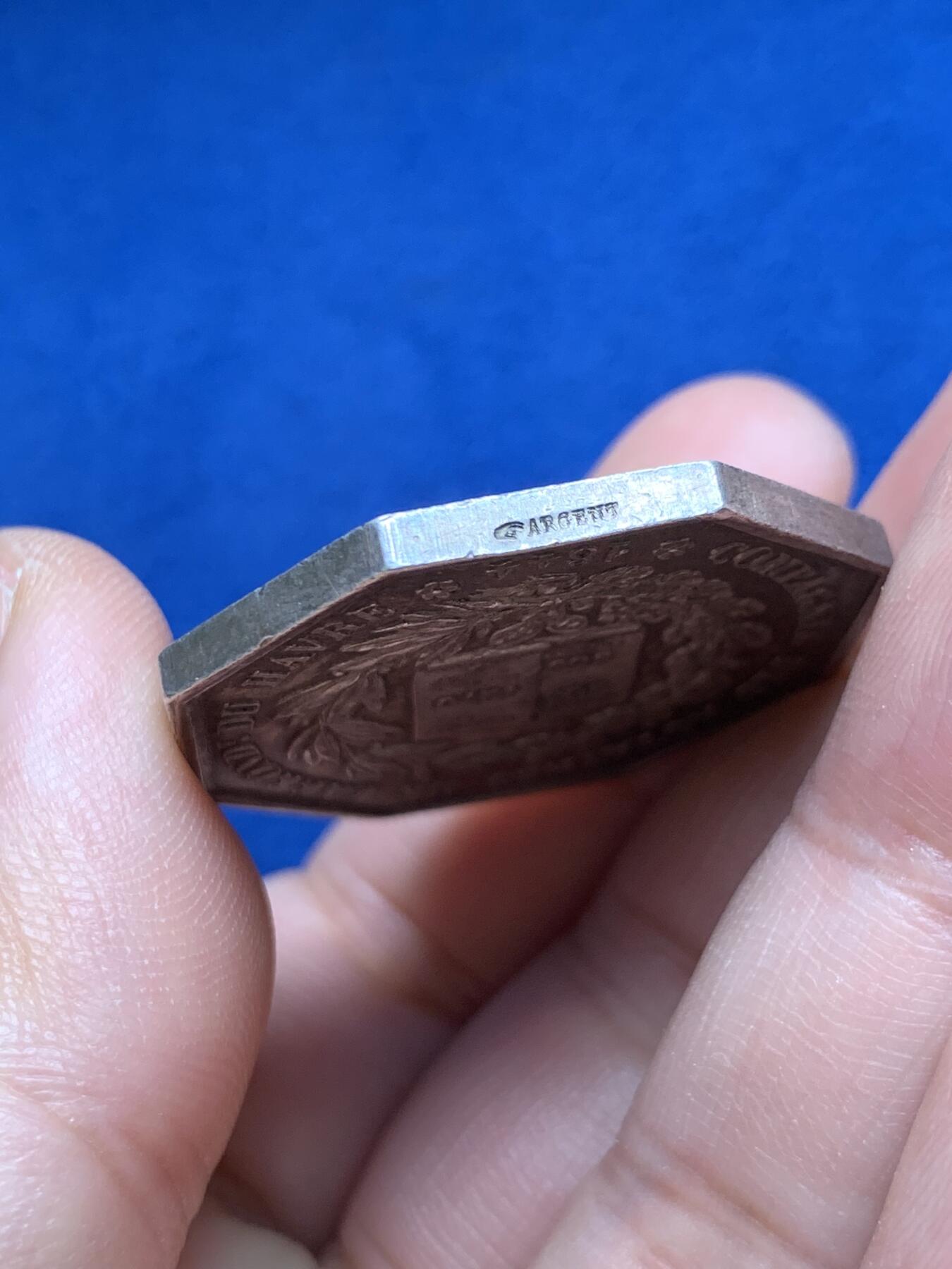 《竞宝斋》第440场 周日，周一，周二 3场连拍 （全场包邮） 法国勒阿弗尔公证人八角银质jeton，圣路易与查理曼，20.85g，33.8mm，手指边铭