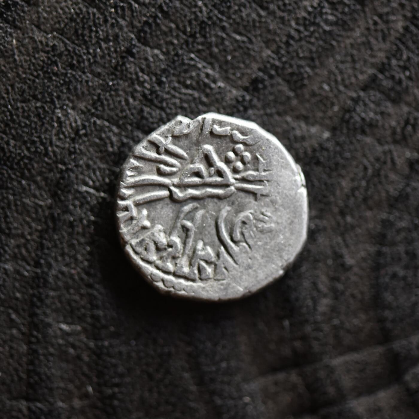 【良泉】第41期【自动场】11月27日晚19.30点开拍！86组，西方古代钱币专场 公元3世纪【西郡太守】西萨特拉普王朝，背三拱佛丘、星月银币，2.15克