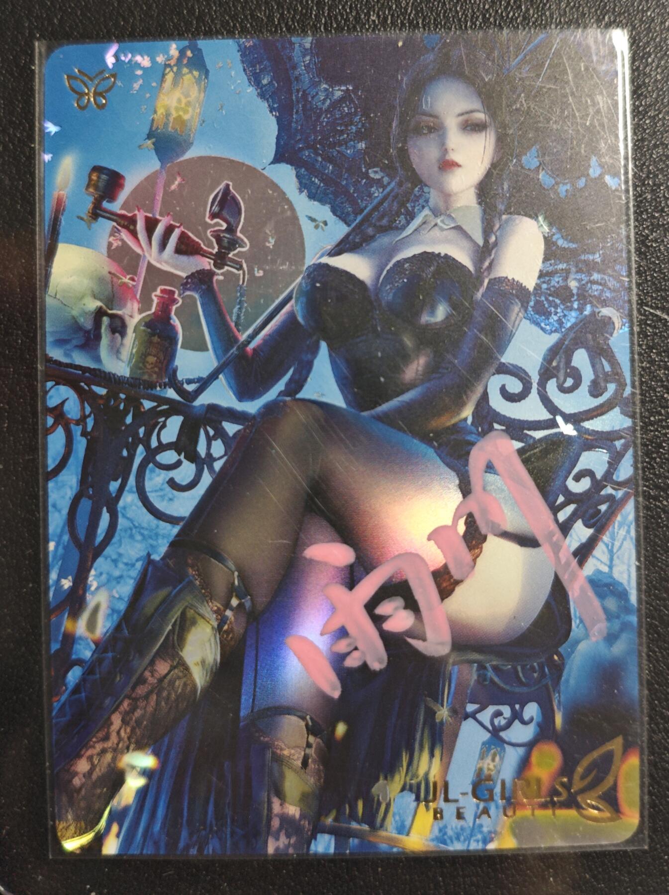 天玑星卡拍第140期《11.20周四截拍》持续收拍收评中 满赠卡需备注 【亲签卡】星期三 星期三·亚当斯