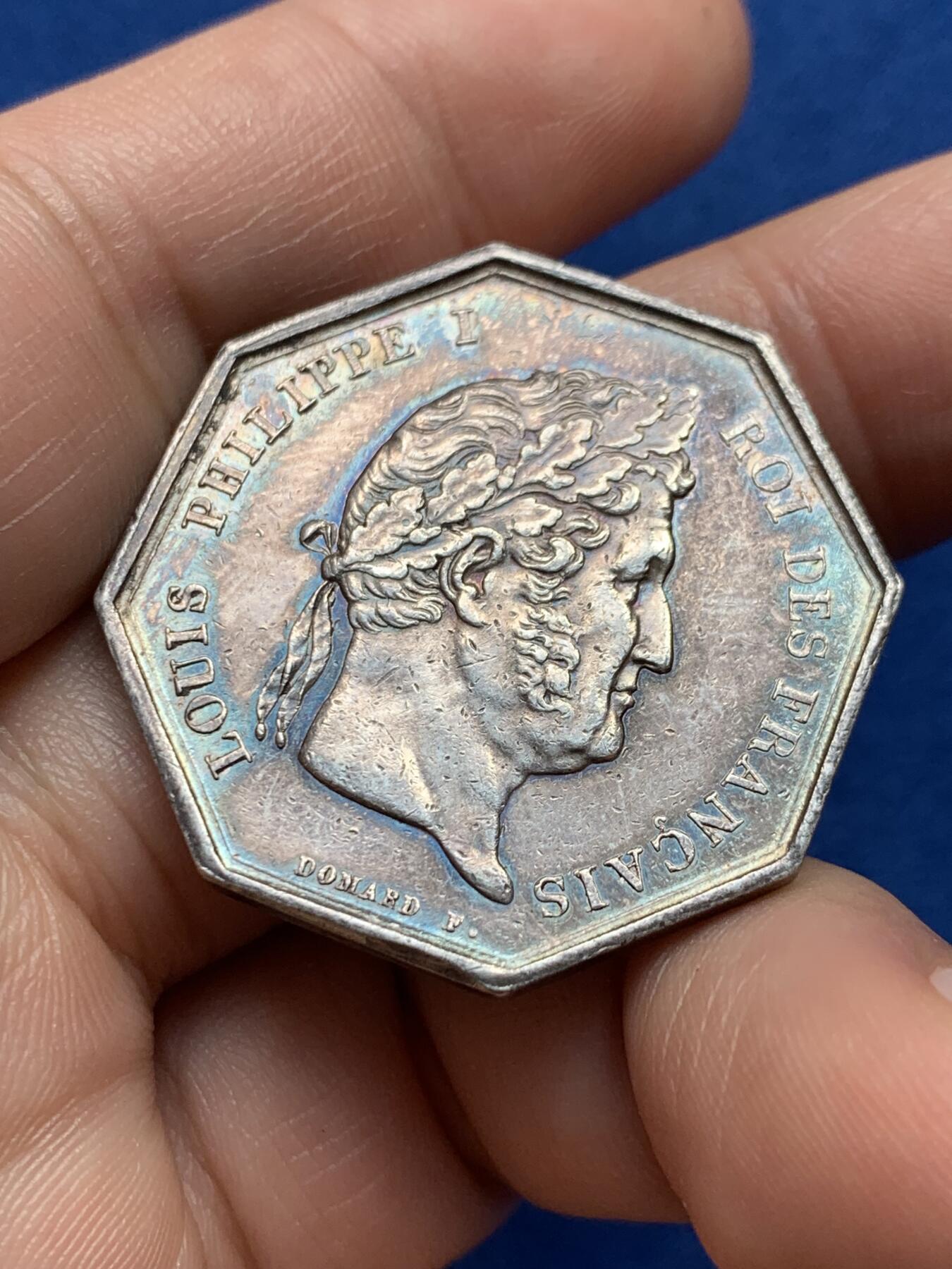 《竞宝斋》第440场 周日，周一，周二 3场连拍 （全场包邮） 法国初审法院八角银质代币，17.04g，33.4mm，油灯边铭