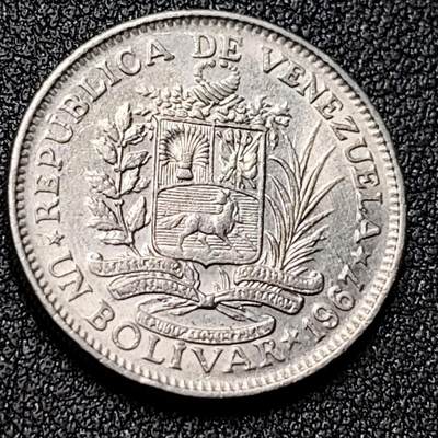 泉币菌-第131场-精品福利场 - 1967 委内瑞拉 1巴波亚 直径23mm