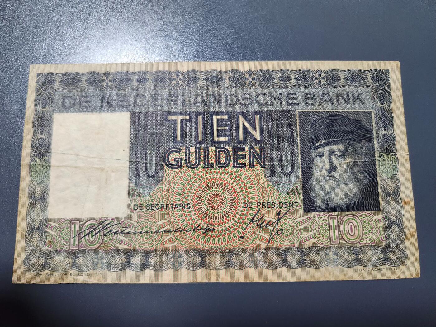 11月19号晚上8点 外国纸币自动截拍第61场 荷兰 1937年版 10盾（经典的大胡子） 原票