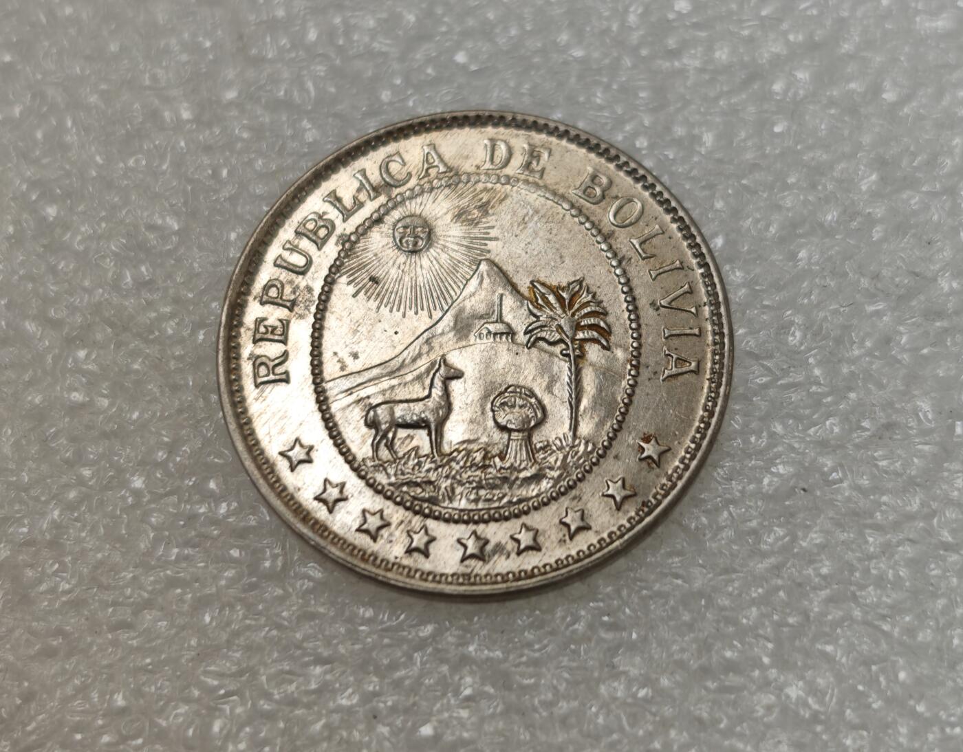 瓶子🏺第217期拍卖会  玻利维亚1939年50分  UNC级别