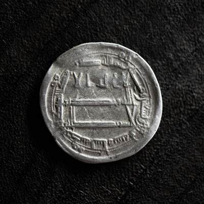 【良泉】第41期【自动场】11月27日晚19.30点开拍！86组，西方古代钱币专场 - 公元8-9世纪【阿巴斯王朝】第尔汗银币，2.93克